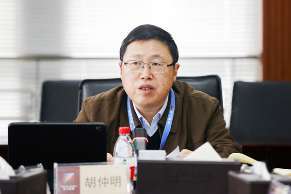 210204 集團黨委傳達學習中紀委全會精神 顧明杰x1.jpg