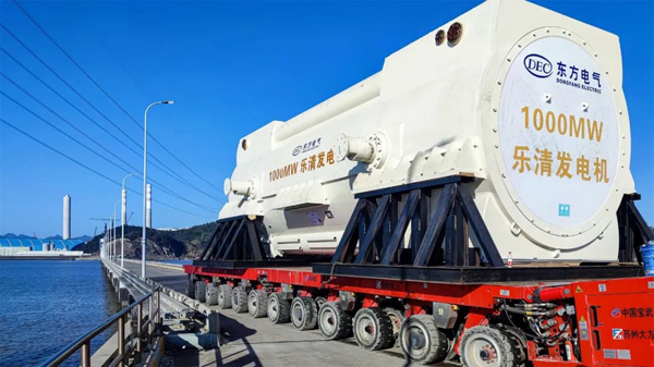 3x-浙能樂清發電廠 5號機組重達409噸發電機定子從碼頭運輸施工現場場景。張立忠  攝.jpg